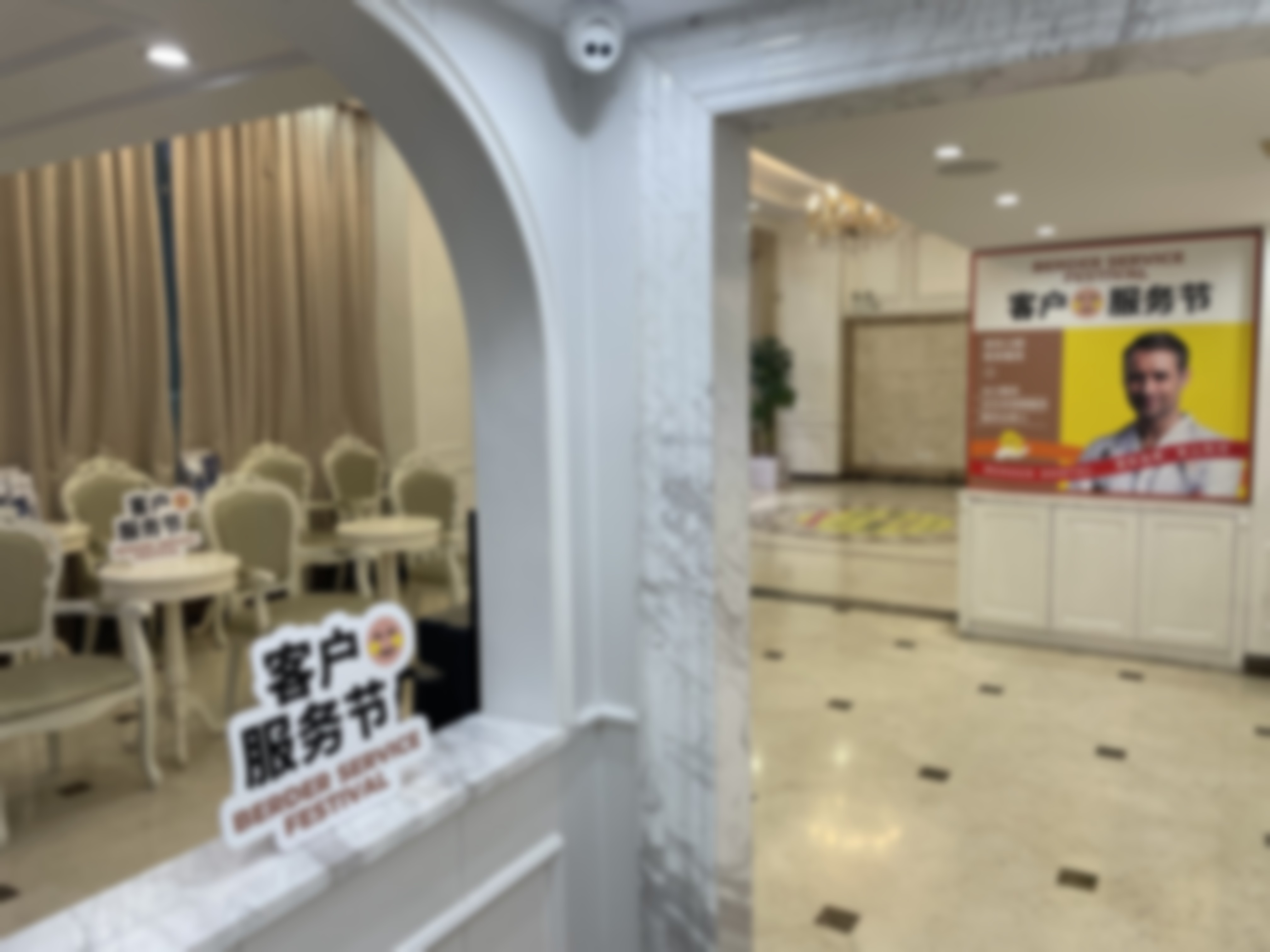 四、核心技术：揭秘广州天河柏德口腔门诊部的金属自锁托槽矫正是如何进行的？