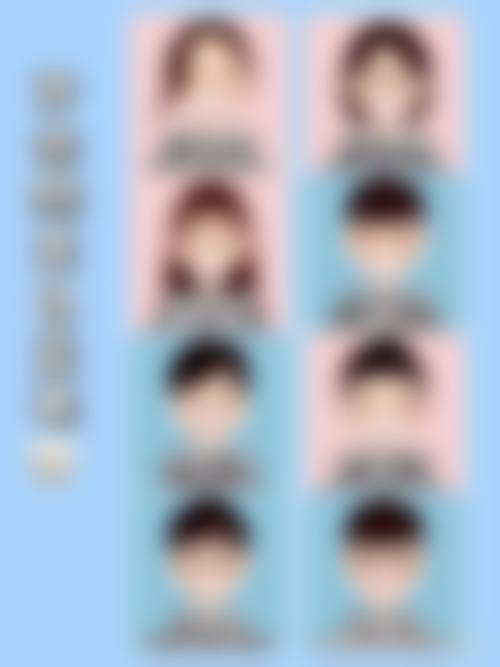 五、河北廊坊三河燕诚口腔价格表区间/收费标准说明