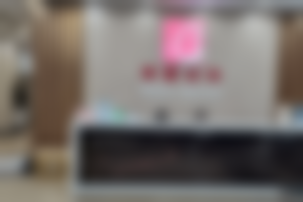 深海跃口服部门 (翡翠绿分院) 价格表/收费标准范围