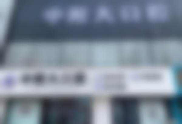 枣庄市中附大口腔门诊部诊疗项目