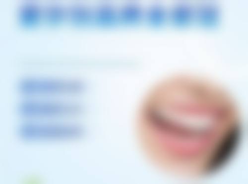 深圳三等甲醫院牙科收費 適合邊類人群？