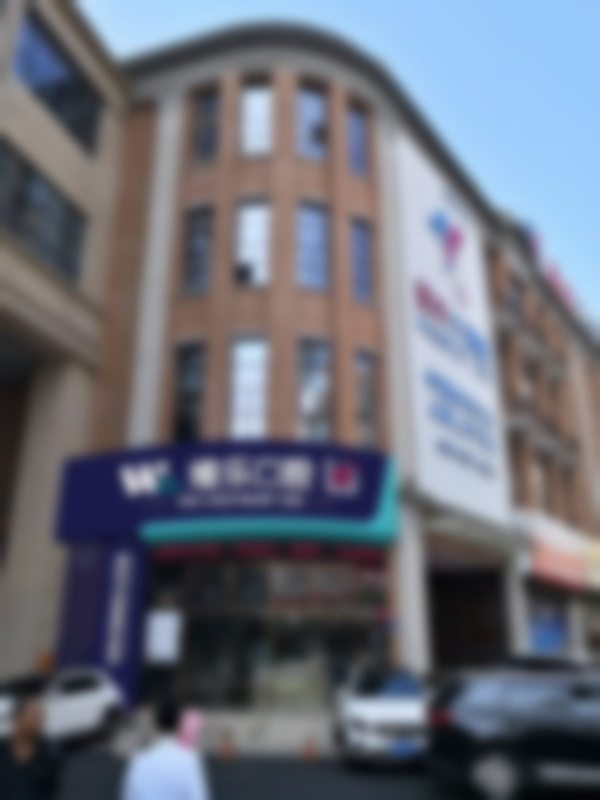 六、超声波洗牙/洁牙项目常见询问问题整理