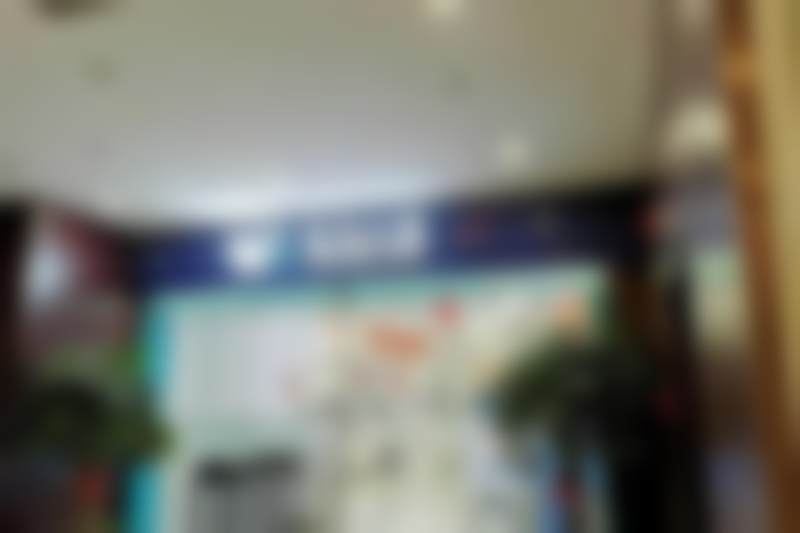 八、维乐口腔机构基础信息