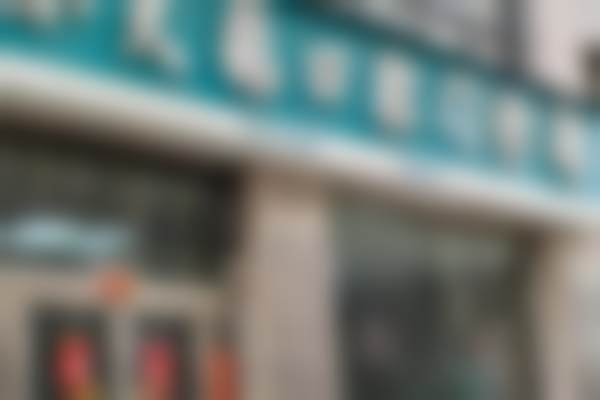 二、99元起补牙项目：材质、品牌与适用场景拆解