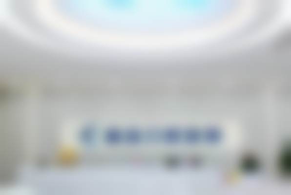 Chongqing Jingpin Oral Clinic Warming Reminder