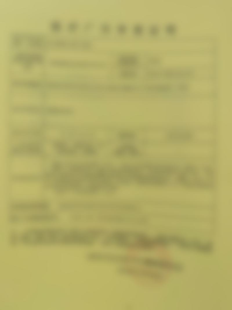 总结:预约刘学敏主事,开启牙齿蜕变之旅