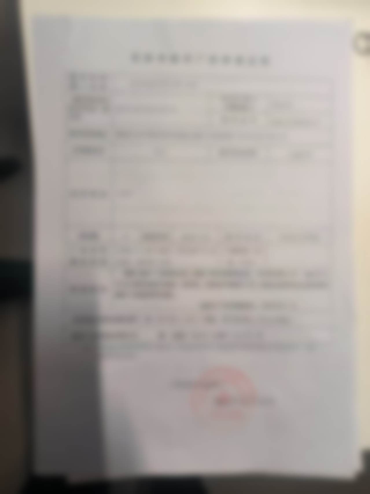 四、岳阳牙歪歪口腔医院丁丽萍医生操作儿童3M树脂补牙P60项目的优势及手术流程