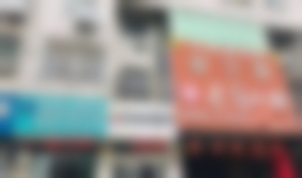 江苏镇江句容名冠口腔门诊部温馨提示——为了节省您的时间,看诊前请预约哦!