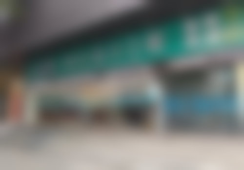 智齿及成人口腔检查项目相比其他检查方式有什么优势?