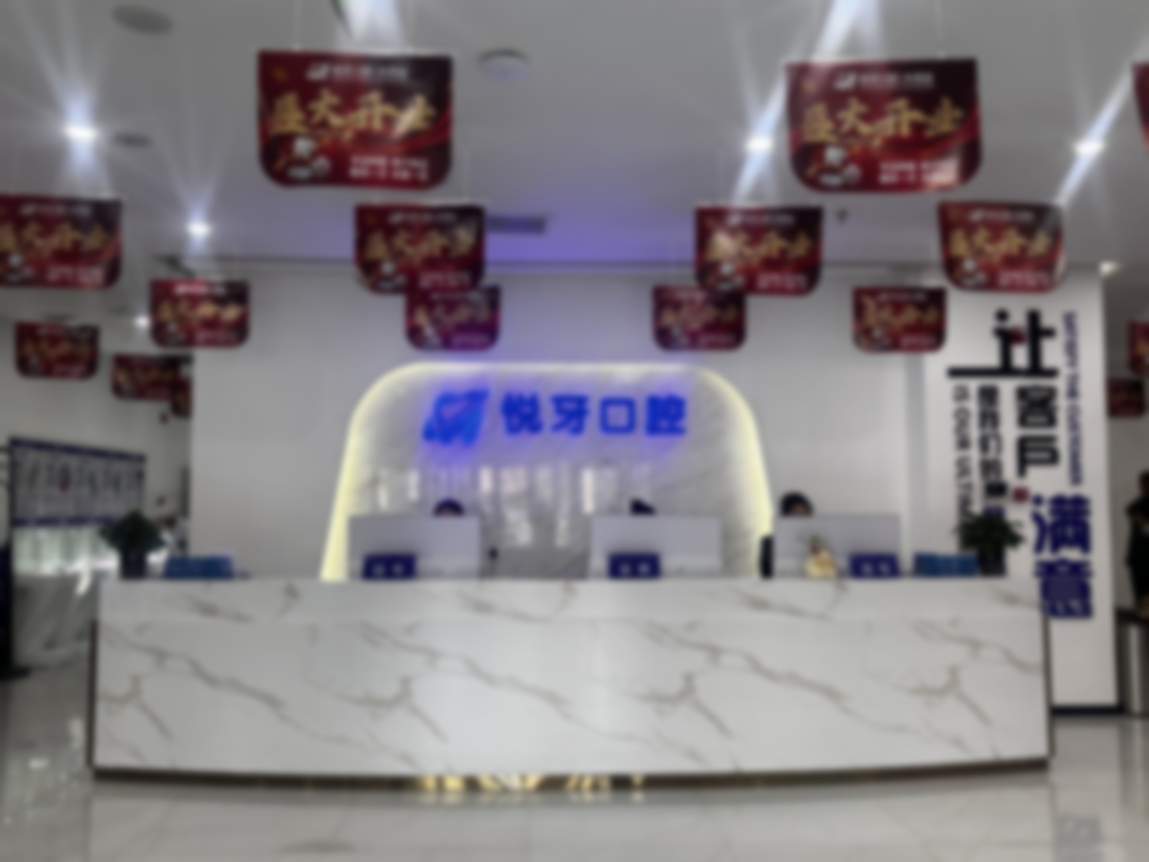 什么样的人更适合在悦牙口腔做瑞士 ITI 亲水种植体?