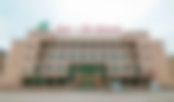 八、李天博医生预约挂号指南