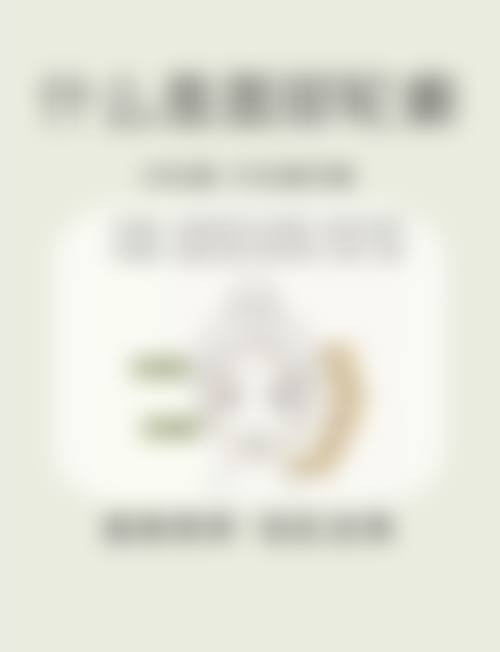 陈国鼎坐诊医院信息