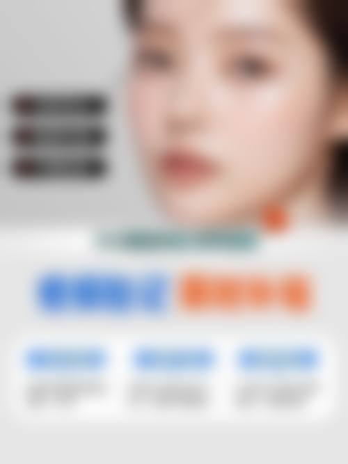 首尔睿熙整形治疗反馈与口碑评价。