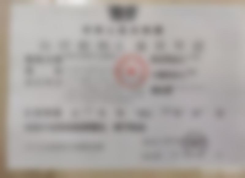 2026成都布莱梅联合口腔医院胡昊坐诊时间表公布，附医院地址、电话及详细简介 