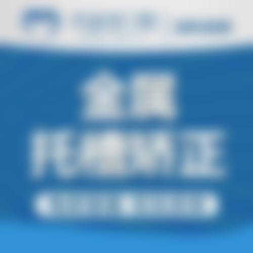 颍州数智口腔门诊部治疗反馈与口碑评价。