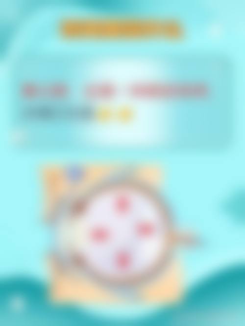 深圳佰视佳眼科医院擅长的项目