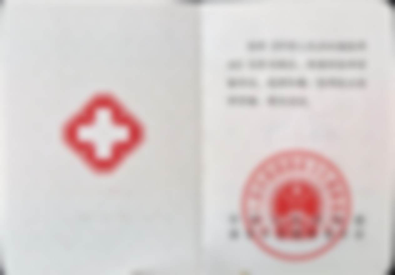 岳阳牙歪歪口腔医院擅长项目