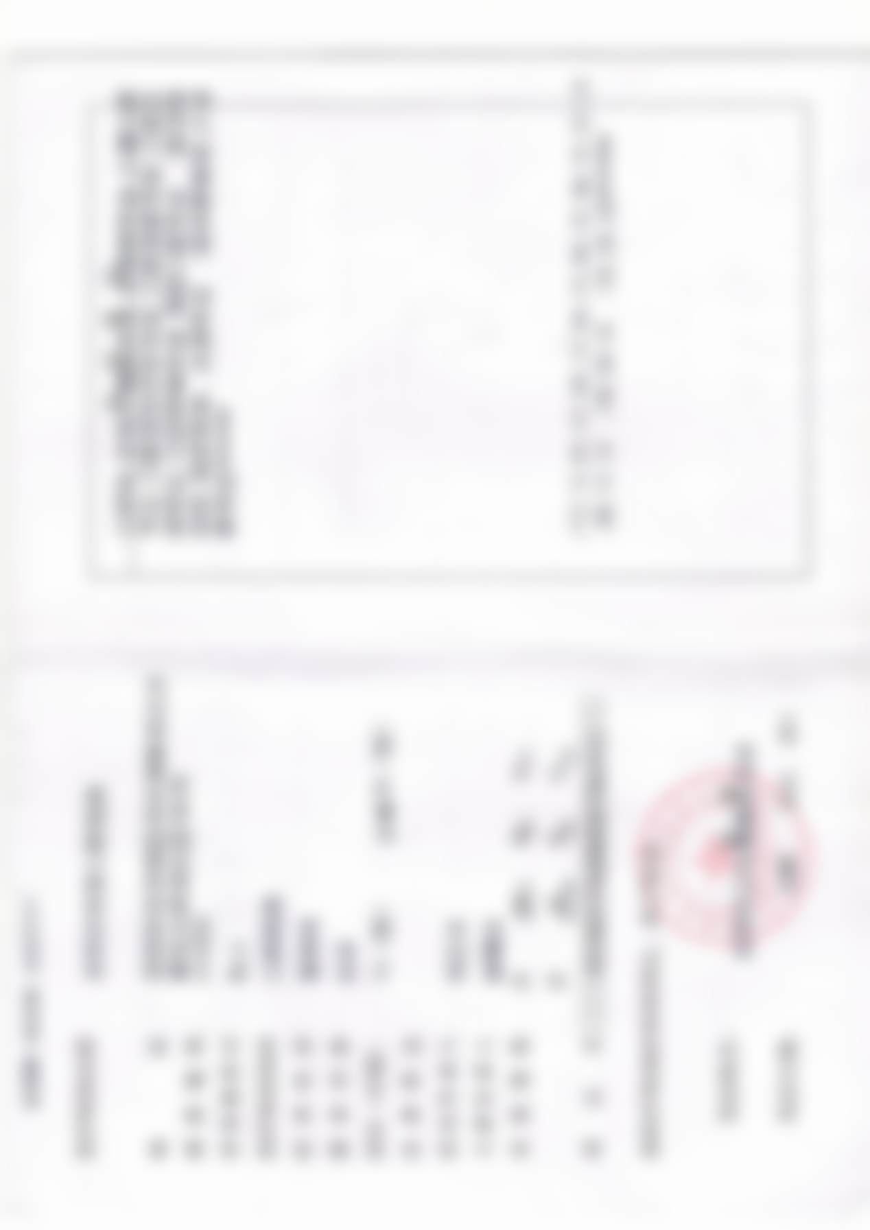 岳阳牙歪歪口腔医院乘车路线