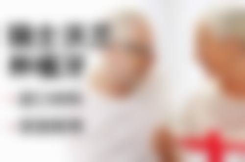 珠海牙科香港人真實分享:2026拱北口岸诊所Top5详解!