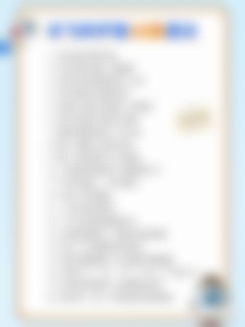 九、宁夏宝石花医院眼科口碑好不好?患者诊室评价: