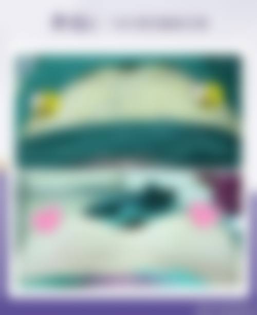 四、保定艾妍庄整形医院特色诊疗项目
