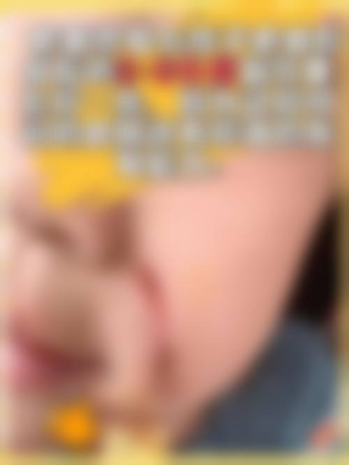 七、玉林市第一人民医院整形美容、烧伤外科就诊预约挂号指南