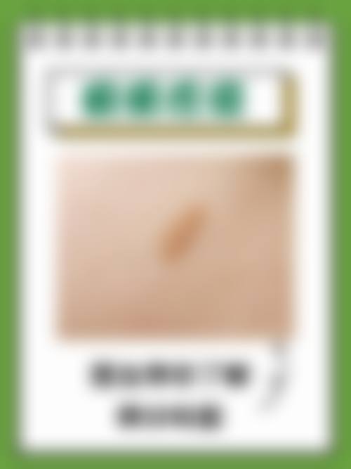 十一、上海爱美仕医院整形美容中 心地址电话