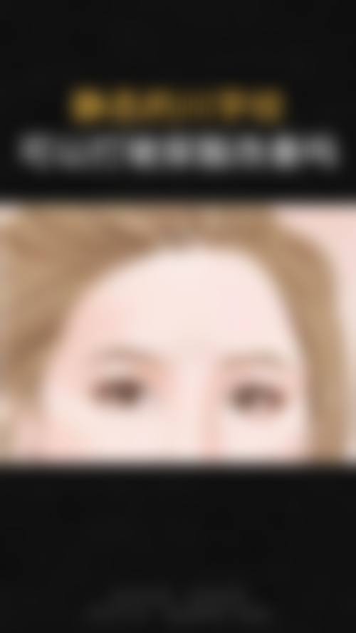 日照瑛琪医疗美容诊所地理位置便于到院。