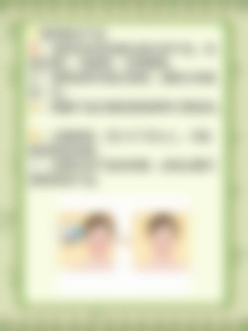 日照瑛琪医疗美容诊所预约挂号方式。