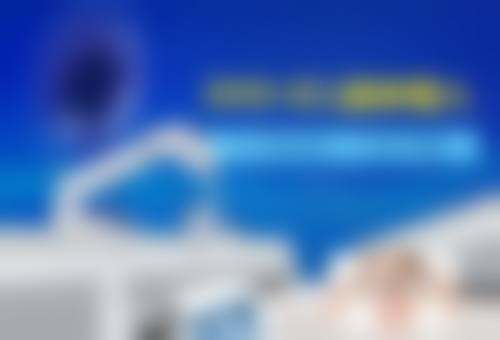 仪征市人民医院眼科价格表/收费标准一览
