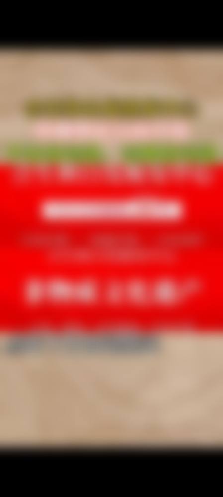 成都僮颜医疗美容诊所预约挂号方式。