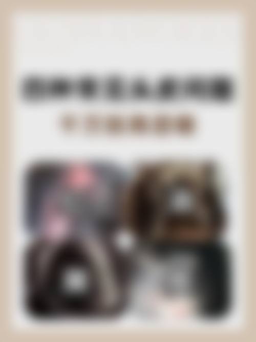 刘荣清医生擅长项目