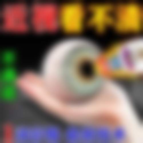 乌鲁木齐23医院眼科地理位置便于到院。