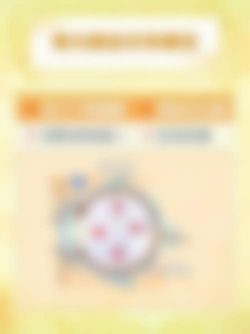 乌鲁木齐23医院眼科