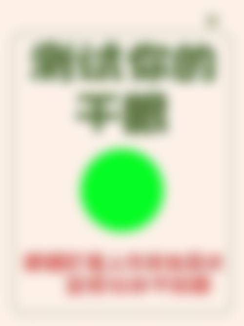 武汉儿童医院眼科治疗反馈与口碑评价。