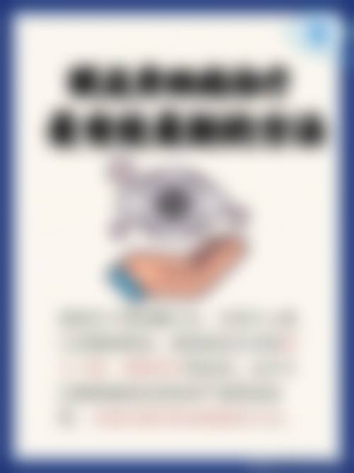 孝感爱尔眼科医院口碑评价