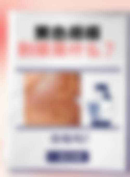 五、武汉伊丽莎白医疗美容门诊部医生团队