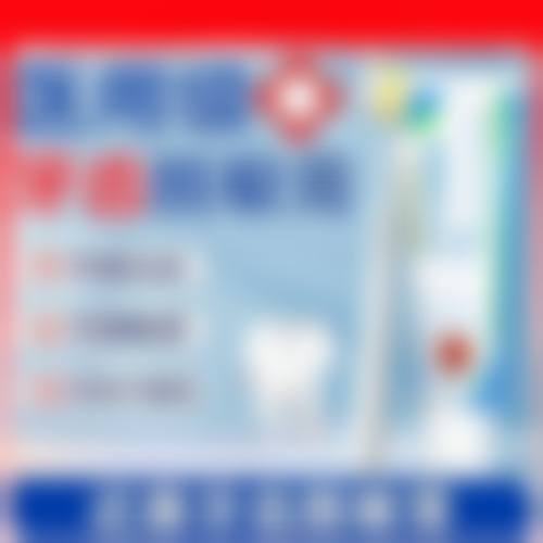 瑞尔口腔门诊部地理位置便于到院。