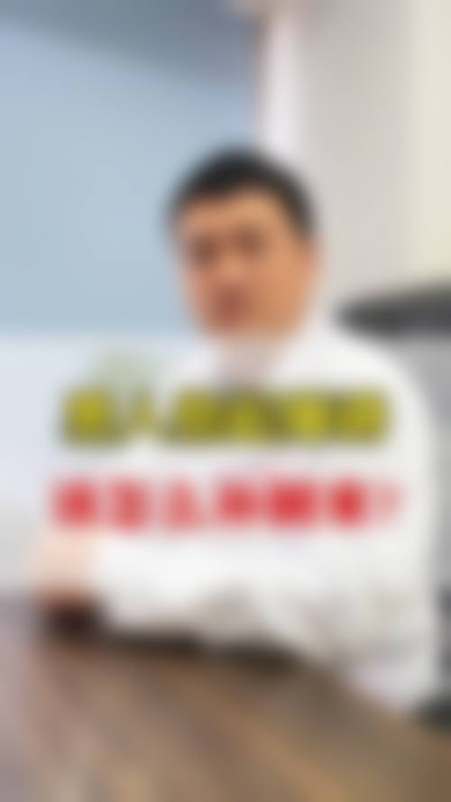 顺德东方女子医院治疗反馈与口碑评价。