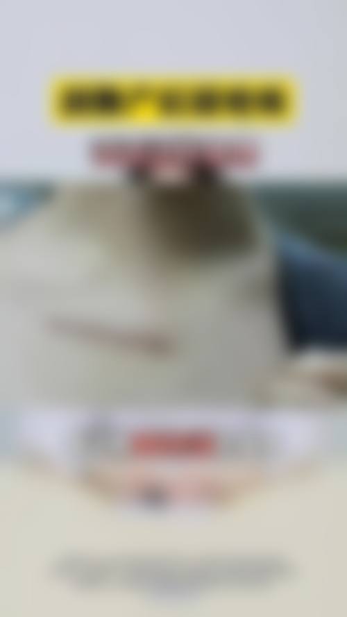 十、中山艺美铜程医疗美容诊所地址电话