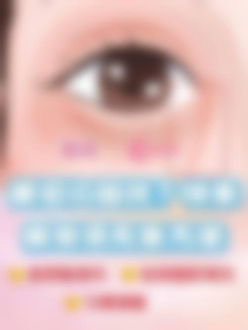 成都花田医学美容门诊部治疗反馈与口碑评价。