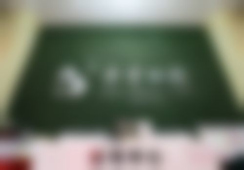 中山卡卡口腔门诊部地址及乘车路线