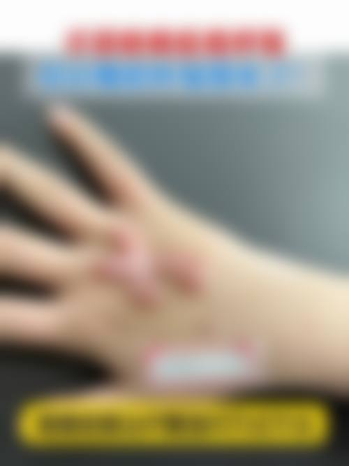 洋县水韵整形医院预约挂号