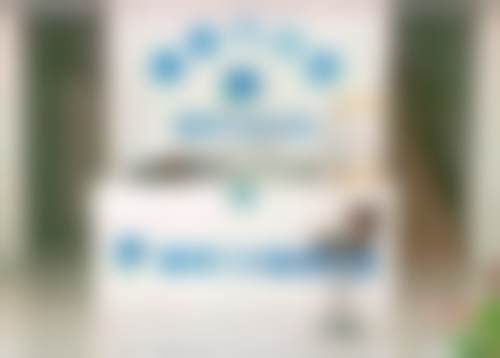 1、主要做的三大诊疗项目