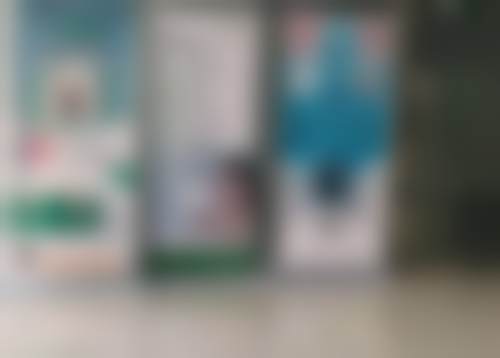 1、医院简介概况