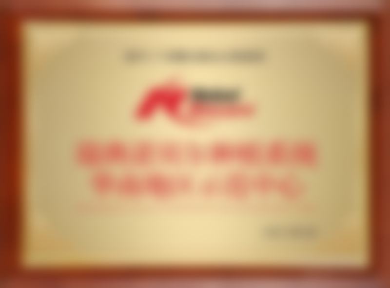 广州曙光美云口腔医院刘国辉怎么预约挂号？线上线下结合，几步搞定节省时间 