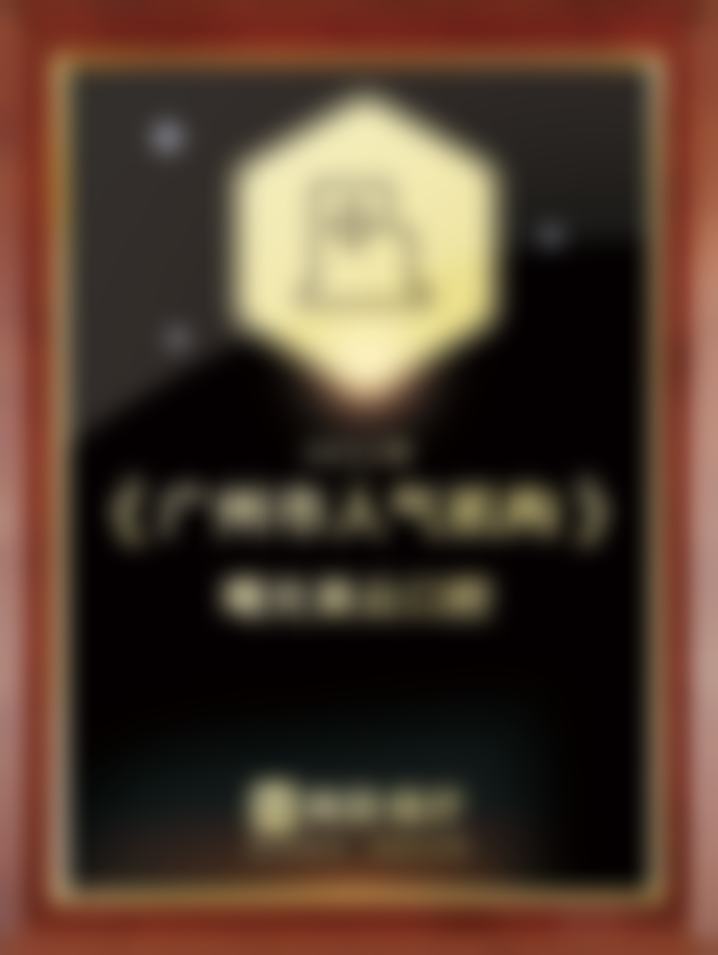 电话预约方式
