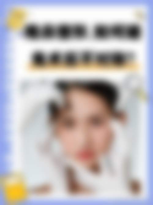 九、息县名人整形医院口碑与评价