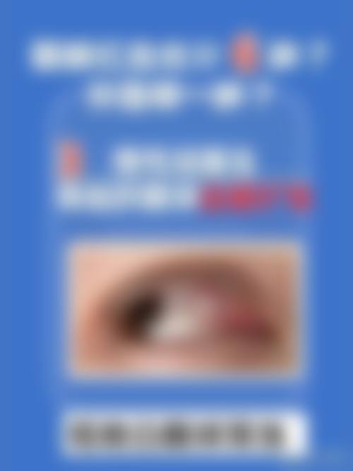 重庆市江津区中 心医院眼科医生团队经验稳定。
