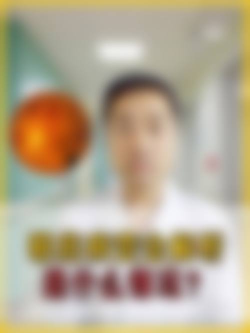 重庆市东南医院眼科乘车路线